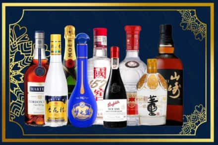 商丘市宁陵烟酒回收